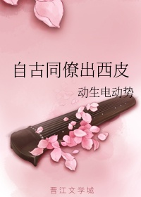 迷之彼女