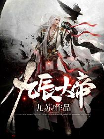 由来
