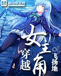 免费国产v片手机视频