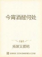 女老师韩国完整版