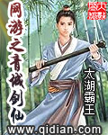 瑞文60题全对为什么不是满分