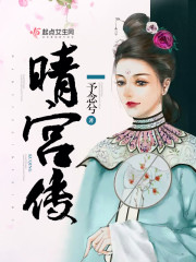 国产女王s调视频vk