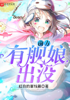 新雾里人生小说免费阅读
