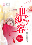 蜜语app