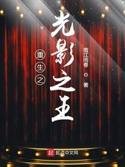 果冻传媒MV免费播放在线观看