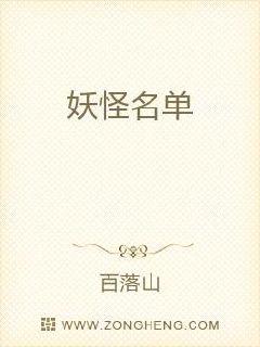 www午夜免费漫画
