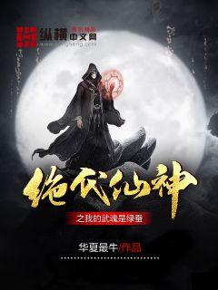 大都市小爱情