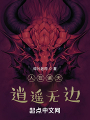 愚爱小说