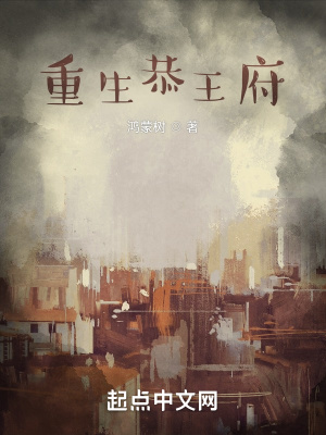 爱奇怪的爱中文字幕