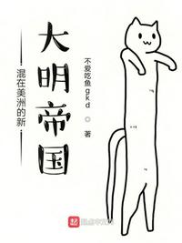 娜鲁王妃