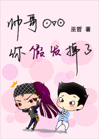 魔物娘的同居日常生活