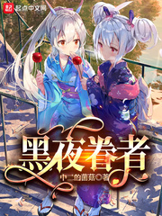 被邻居侵犯寝取在线播放