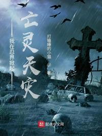 我的好妈妈3完整版韩剧