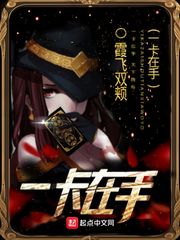 两个体育生猛老公txt