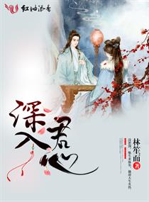chineseoldman72老头视频