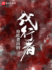 黄瓜电影