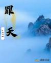 丙烯酸树脂