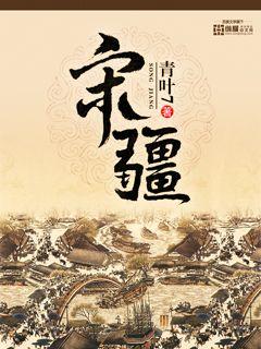 人妖操