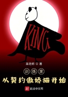 锕锕锕锕好大不要坐上来