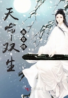 18末成年禁止观看试看一分钟