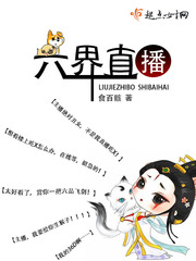 国产精品美女视频