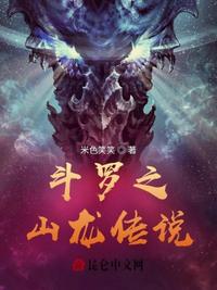女人在上面的技巧