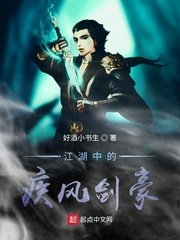 永久乳胶人偶改造小说