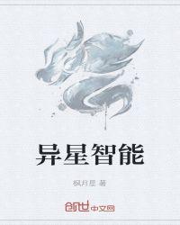 555追剧