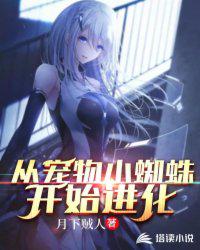 云上太阳歌谱