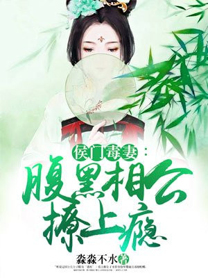 日本动漫我的黑猫男友