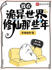 搞基网站