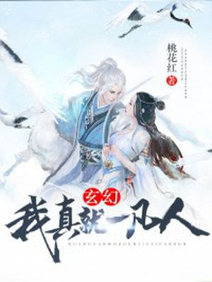 韩国漫画无删在线阅读