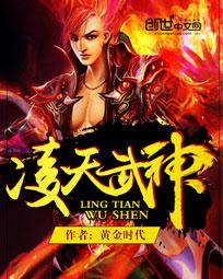 gif动太图出处第9期