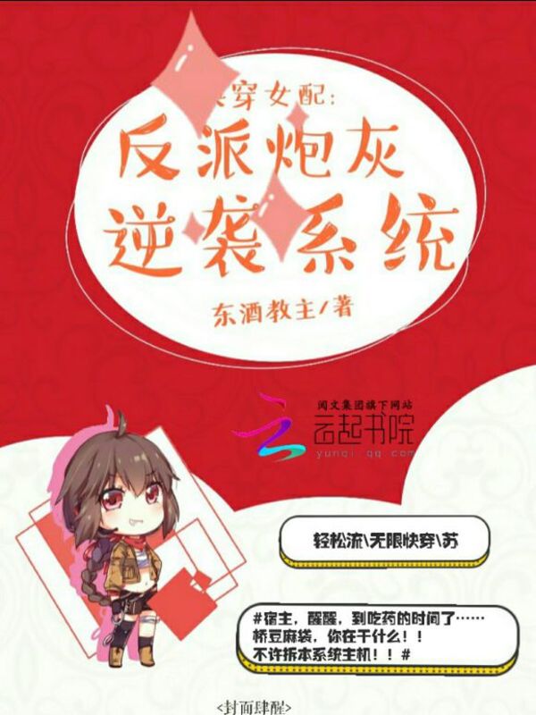 类似s系双胞胎的现代h