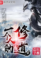 免费观看无遮挡www的视频