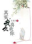 成全视频在线时间观看