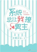 雅寐