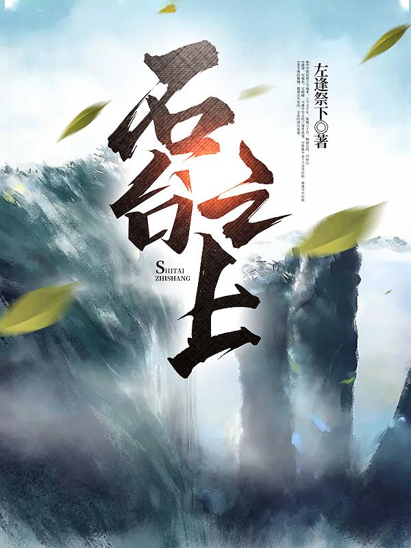 送餐