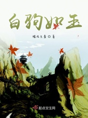 黄色影
