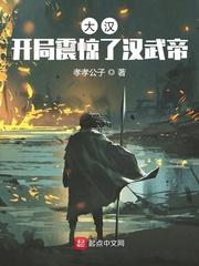 oldgrannychinese