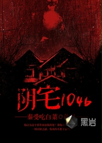 欧美老熟妇又粗又大