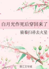 读零零网小说