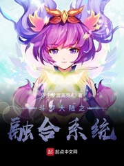 人间中毒 无删减在线看