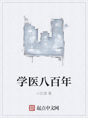 将军爱宠意外怀孕了星际
