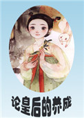 逗别看电影院