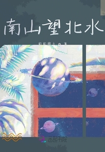 男人和女人搞鸡
