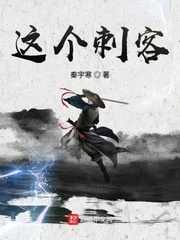 进击的巨人第四季观看