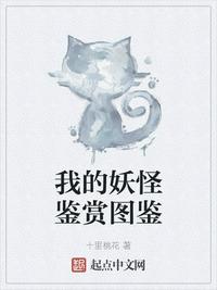 纵然缘浅奈何情深