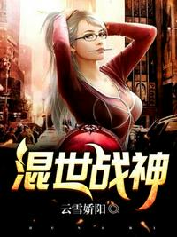 凤临天下女商小说全文免费阅读