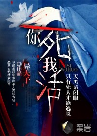 黑袍纠察队第一季